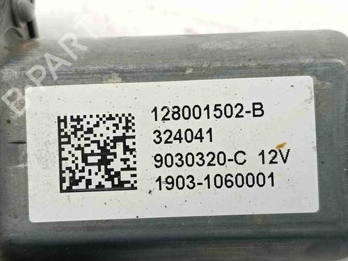 Left front window motor RENAULT EXPRESS Box Body/MPV | BP35813236E21 - Image 4