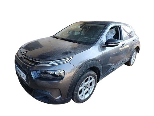 Left tailgate light CITROËN C4 CACTUS 1.2 THP 110 | BP33321547C79 - Image 5
