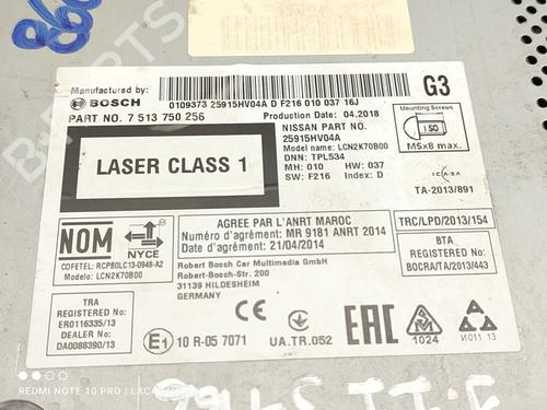 Electronic module NISSAN QASHQAI II (J11, J11_) 1.5 dCi | BP20122929M83 