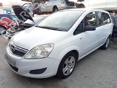 Front left lock OPEL ZAFIRA / ZAFIRA FAMILY B (A05) 1.7 CDTI (M75) | BP16857263C98 
