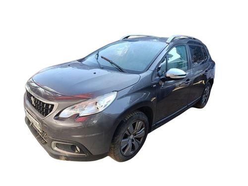 Left mirror PEUGEOT 2008 I (CU_) 1.6 BlueHDi 100 | BP29572903C26 