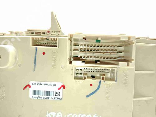 Electronic module KIA CARENS IV | BP36160200M83 - Image 2