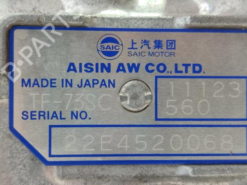 Gearbox MG MG ZS SUV (AZS1)  | BP31339609M3 