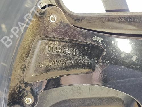 Rim CITROËN C4 III (BA_, BB_, BC_)  | BP29533012C45 