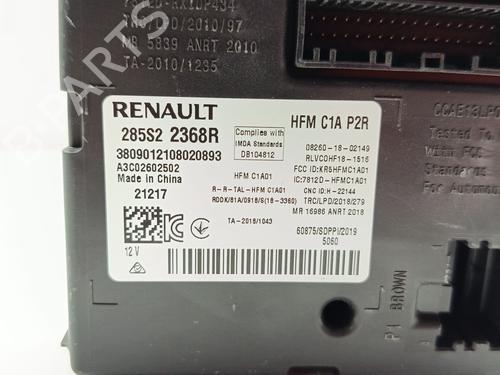 Electronic module RENAULT ARKANA I (LCM_, LDN_) 1.6 E-TECH 145 (LDMU) | BP34040967M83 - Image 2