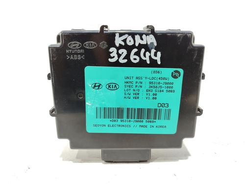 Used Electronic module HYUNDAI KONA (OS, OSE, OSI) [2017-2023]  16516863