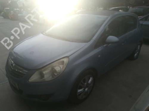 Left mirror OPEL CORSA D (S07) 1.3 CDTI (L08, L68) | BP19105209C26 