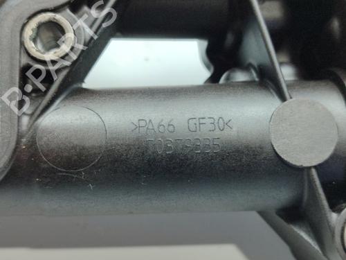Other BMW 5 Touring (F11) 520 d | BP18903593O1 
