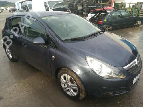 AC compressor OPEL CORSA D (S07)  | BP16504767M34 