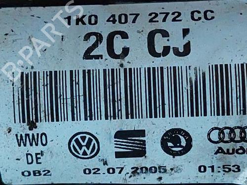 Right front driveshaft VW GOLF V (1K1) 1.9 TDI | BP26464450M39