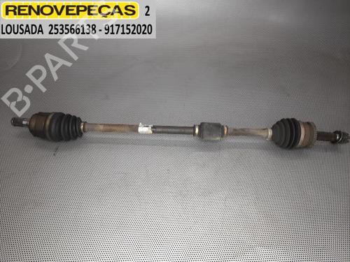 Used Right front driveshaft HYUNDAI i20 I (PB, PBT) 1.2 (78 hp) 26464464