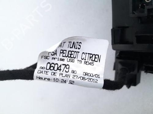 Other PEUGEOT 308 II (LB_, LP_, LW_, LH_, L3_) 1.6 BlueHDi 120 | BP26465373O1 