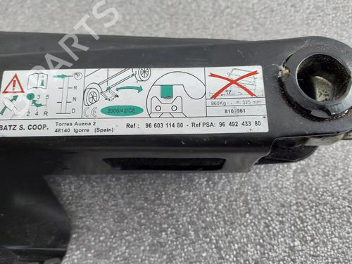 Other CITROËN BERLINGO MULTISPACE (B9) 1.6 BlueHDi 100 | BP26465903O1 
