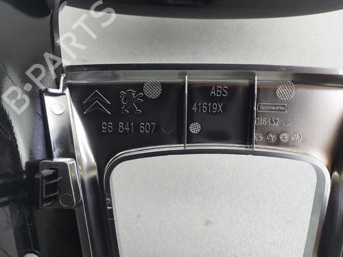 Other CITROËN DS3 (SA_) 1.2 THP 110 | BP28103519O1 