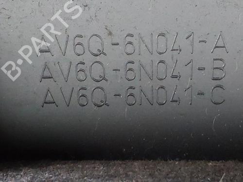 Oberschutz FORD C-MAX II (DXA/CB7, DXA/CEU) 1.6 TDCi | BP29451549M93