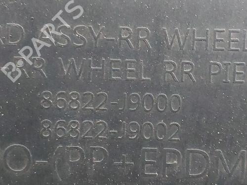 Hjulbue HYUNDAI KONA (OS, OSE, OSI)  | BP29751342C56 