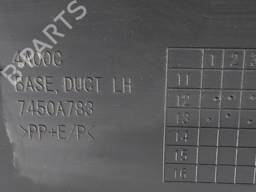 Other CITROËN C4 AIRCROSS 1.6 | BP29885682O1 