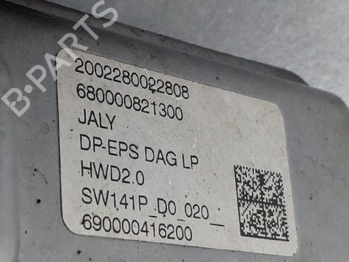 Steering rack PEUGEOT PARTNER Box Body/MPV (K9) 1.5 BlueHDI 130 | BP29888482M22