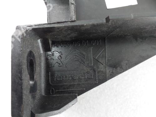Armrest / Center console CITROËN DS3 (SA_) 1.2 THP 110 | BP29936360I20 