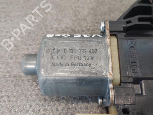 Rudehejsemotor bagstkærm højre FORD FIESTA VI (CB1, CCN) 1.4 TDCi | BP29936362E22 