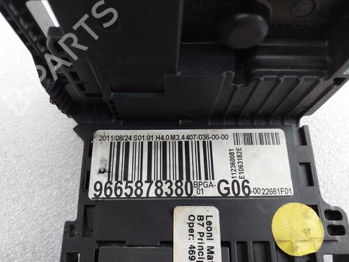 Sikringsdose CITROËN C4 II (NC_) 1.4 VTi 95 (NC8FP0) | BP29936363E1