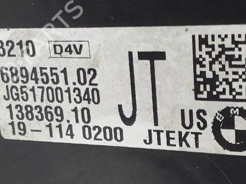 Steering rack BMW X4 (G02, F98) xDrive 20 d | BP29945160M22