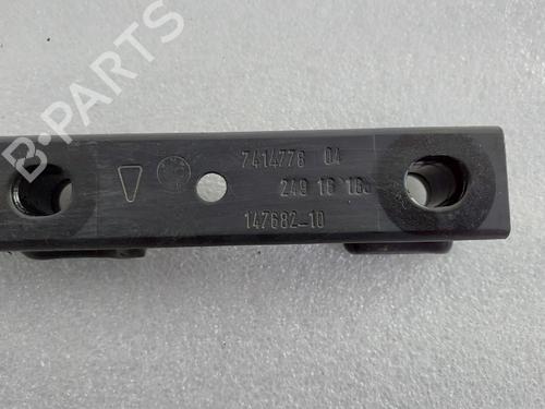 Anti roll bar BMW X1 (F48) sDrive 18 d | BP30101208M96