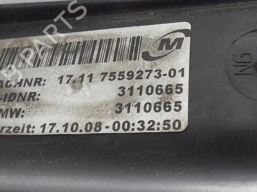 Køler BMW 1 (E87) 118 i | BP30145820M31 