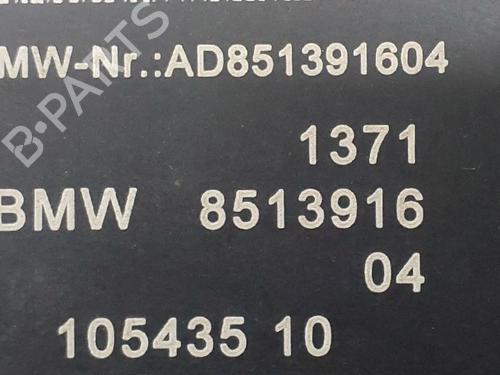 Air filter box BMW X1 (F48) sDrive 18 d | BP30159156M87 