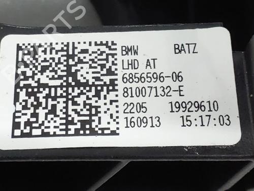 Break pedal BMW X1 (F48) sDrive 18 d | BP30170215I19 