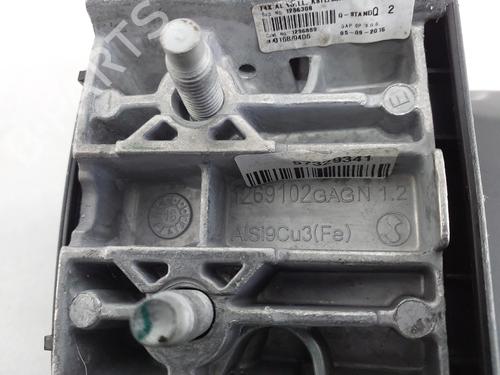 Armrest / Center console BMW X1 (F48) sDrive 18 d | BP30177264I20