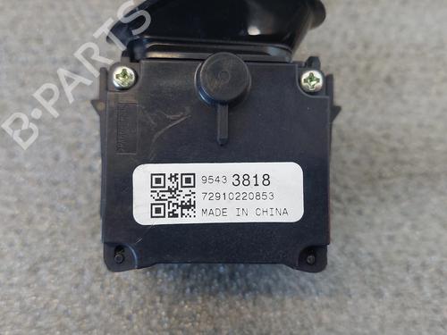 Ratstangsstang OPEL CORSA E (X15) 1.2 (08, 68) | BP30412927I23 