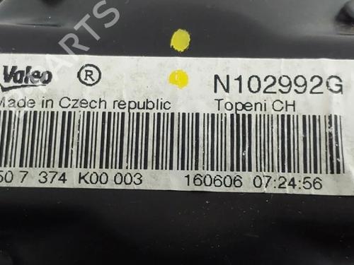 Heater blower motor PEUGEOT 207 (WA_, WC_) 1.4 16V | BP31158311M62