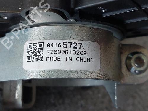 Ignition barrel OPEL CORSA E (X15) 1.2 (08, 68) | BP31672643M48 