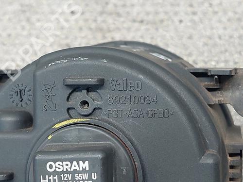 Right front fog light CITROËN C5 II (RC_) 2.0 HDi (RCRHRH) | BP31969860C31 