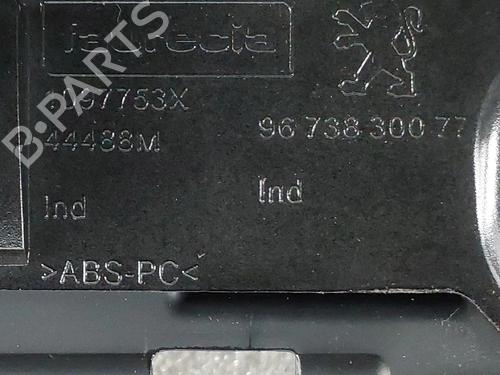 Other PEUGEOT 2008 I (CU_) 1.6 HDi | BP31996366O1 - Image 5