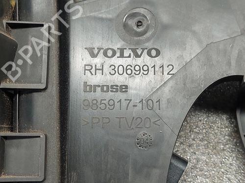 Rear right lock VOLVO S40 II (544) 2.4 | BP32166112C99 