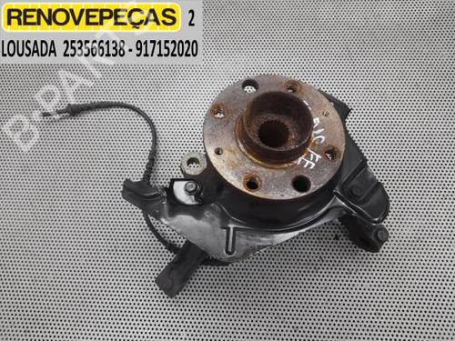 Højre Styrespindel Lejehus FIAT PUNTO EVO (199_) 1.3 D Multijet (199AXC1A, 199BXC1A, 199AXT1A, 199BXT1A) (75 hp) 32672964