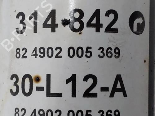 Right front shock absorber FORD KA (RU8) 1.2 | BP32685377M17 - Image 5
