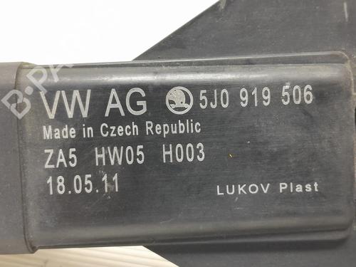 Electronic module SEAT IBIZA IV (6J5, 6P1) 1.2 | BP32863575M83 - Image 4