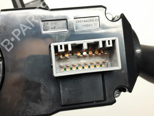 Ratstangsstang KIA STONIC (YB) 1.2 CVVT | BP32990306I23  - Image 5