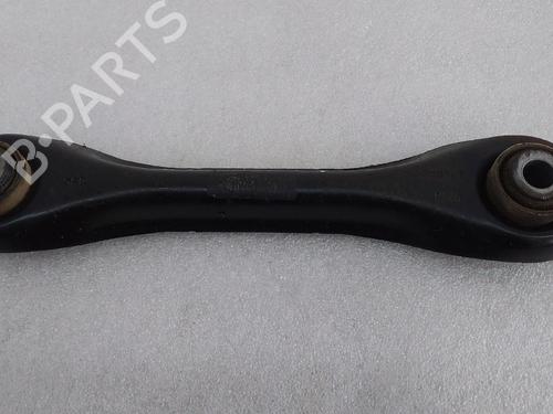 Used Right rear suspension arm FORD GRAND C-MAX (DXA/CB7, DXA/CEU) 1.0 EcoBoost (125 hp) 33017101