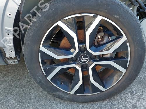 Andere für CITROËN C4 III (BA_, BB_, BC_) ë-C4 (BCZKXC, BZCKSC) (136 hp) 33183732