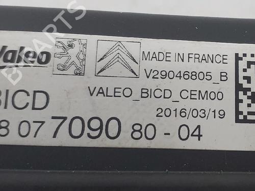 Electronic module CITROËN DS3 (SA_) 1.2 THP 110 | BP33541507M83 - Image 2