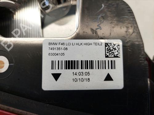 Left tailgate light BMW 2 Gran Tourer (F46) 216 d | BP33205228C79 - Image 9