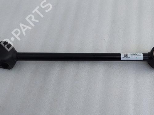 Used Right rear suspension arm Right rear suspension arm TESLA MODEL Y (5YJY) Long Range All-wheel Drive (514 hp) 35920929 35920929