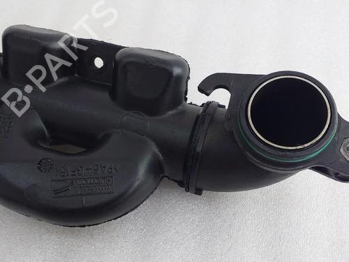 Intercooler pipe FORD FOCUS II Turnier (DA_, FFS, DS) 1.6 TDCi | BP35984775M127 - Image 3