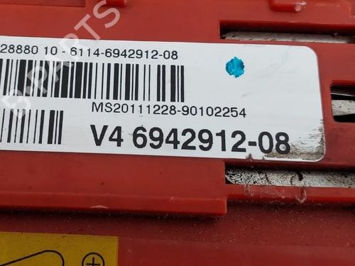 Fuse box BMW 3 Touring (E91) 320 d | BP36026554E1 - Image 2