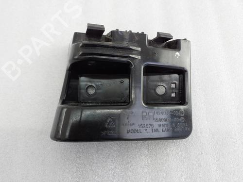 Used Rear bumper bracket Rear bumper bracket TESLA MODEL Y (5YJY) Long Range All-wheel Drive (514 hp) 36038658 36038658