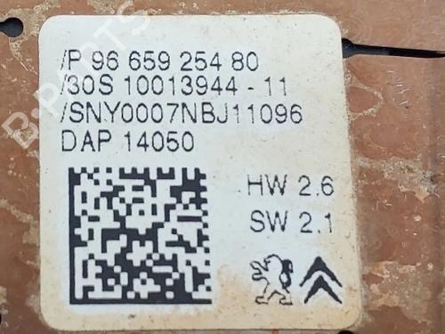 Electronic module PEUGEOT 2008 I (CU_) 1.6 HDi | BP36141554M83 - Image 3